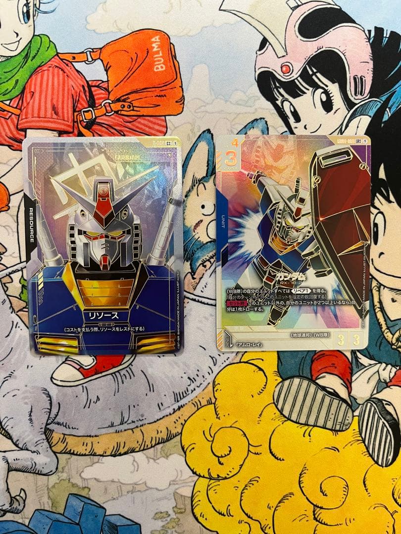 GCG ガンダム GD01-001 LR++ リソース R-002 C++