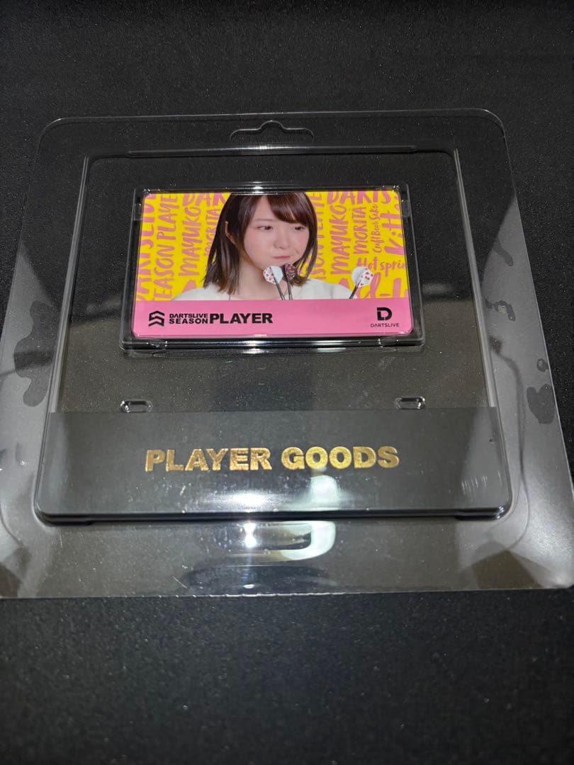 【絶版】DARTSLIVE PLAYER GOODS 第二弾　森田真結子