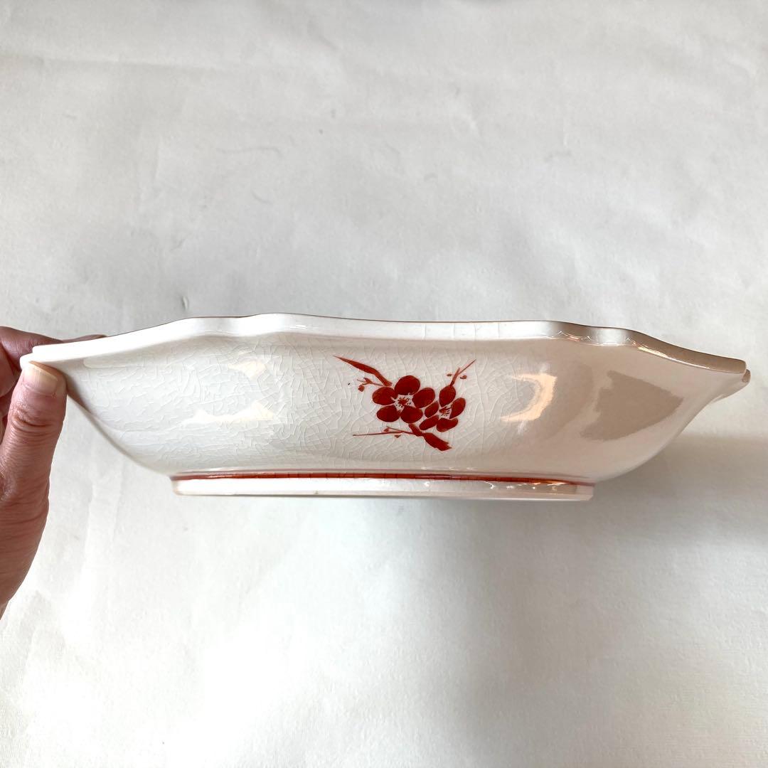 九谷焼 飾り皿 花詰 直径30cm 陶仙 絵皿 工芸品