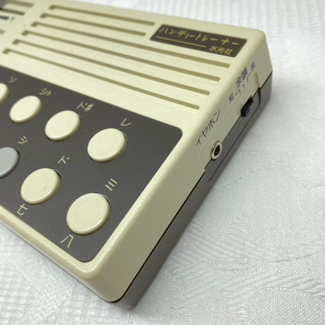 水光社 ハンディトレーナー ST-40 詩吟練習器