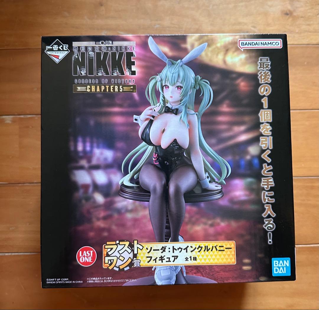 一番くじ NIKKE ラストワン賞 ソーダ トゥインクルバニー フィギュア