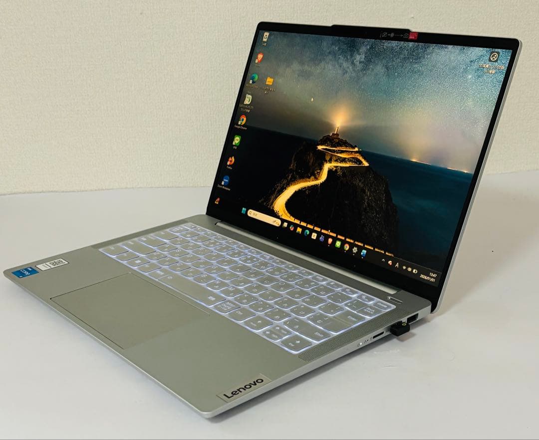 Lenovo IdeaPad Slim5/Core™ i5-12450H