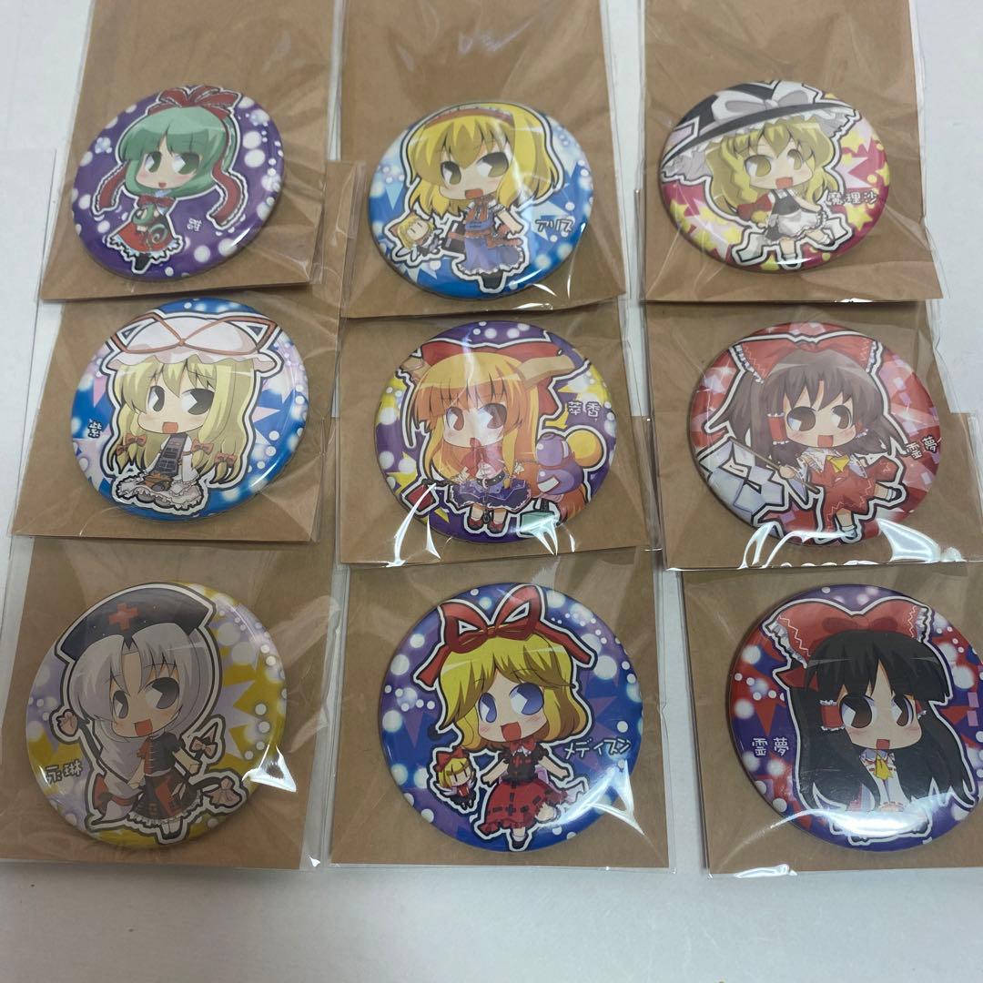 東方project 美少女　缶バッジ　KB2