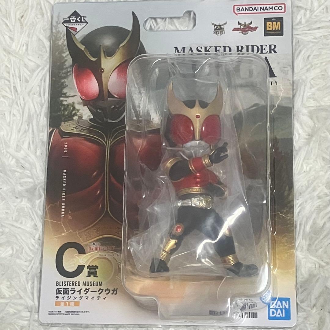 【新品未開封】仮面ライダークウガ 　一番くじ　C賞　ライジングマイティ【未使用】