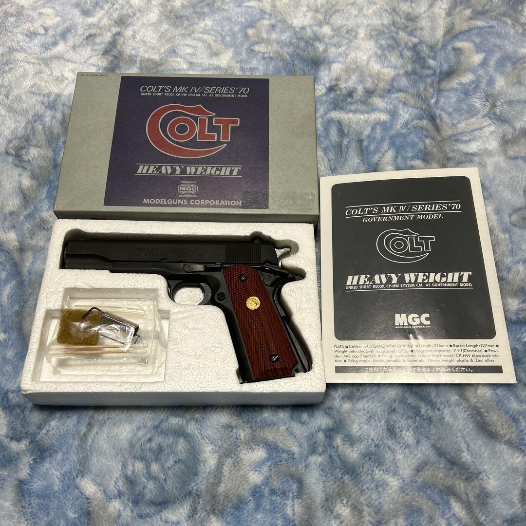 コルトガバメントMK IV SERIES '70 ヘビー ウェイト　GM5
