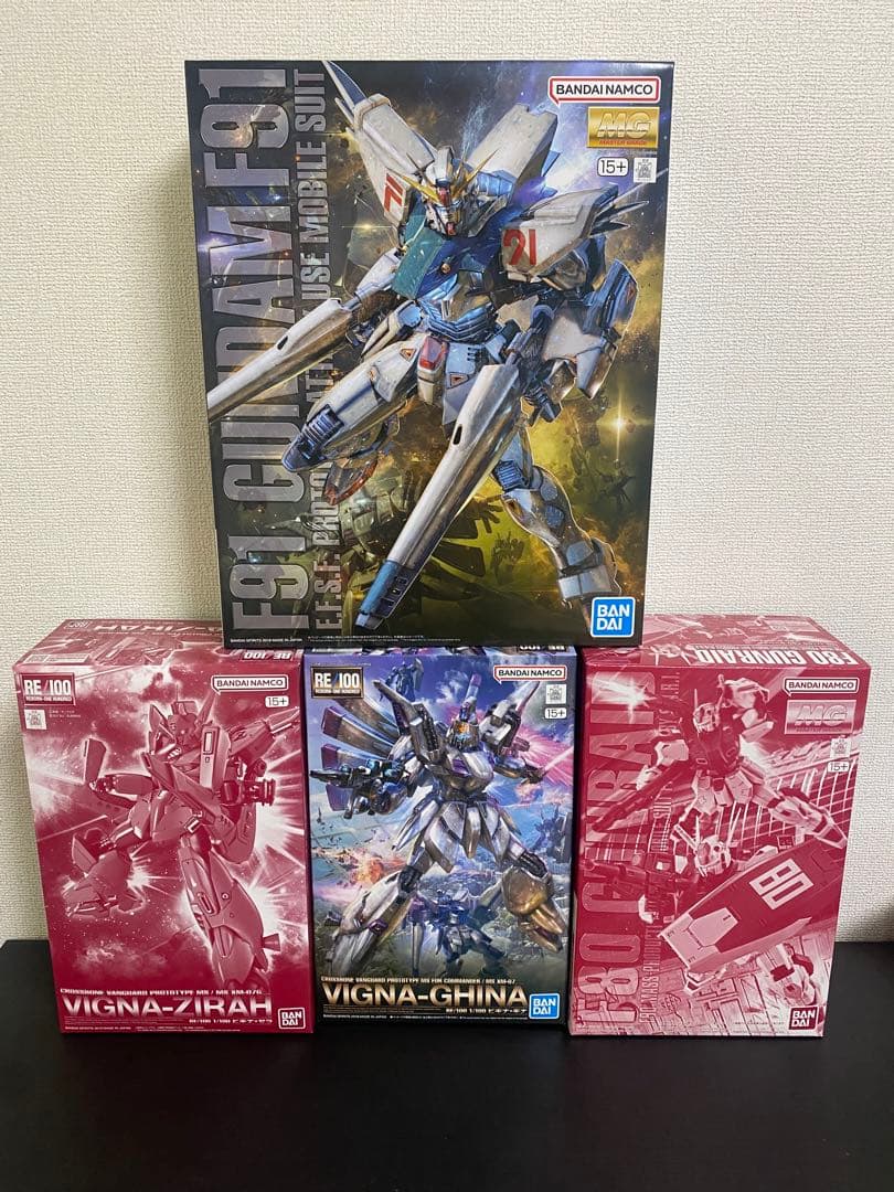 MG F91 F80ガンレイド RE/100 ビギナギナ、ビギナゼラ4点セット