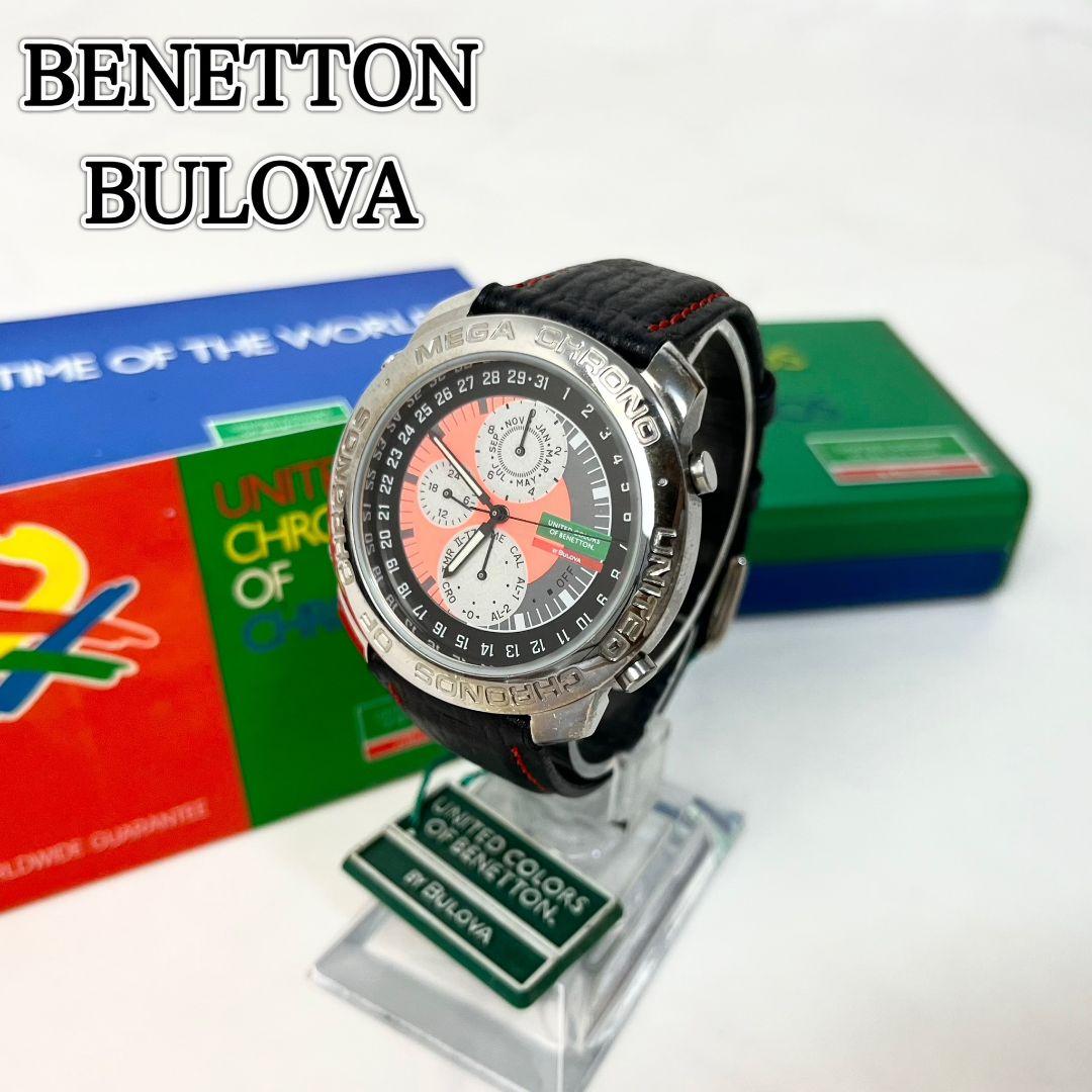 【稼働】 BENETTON BULOVA BN101 クロノグラフ 腕時計