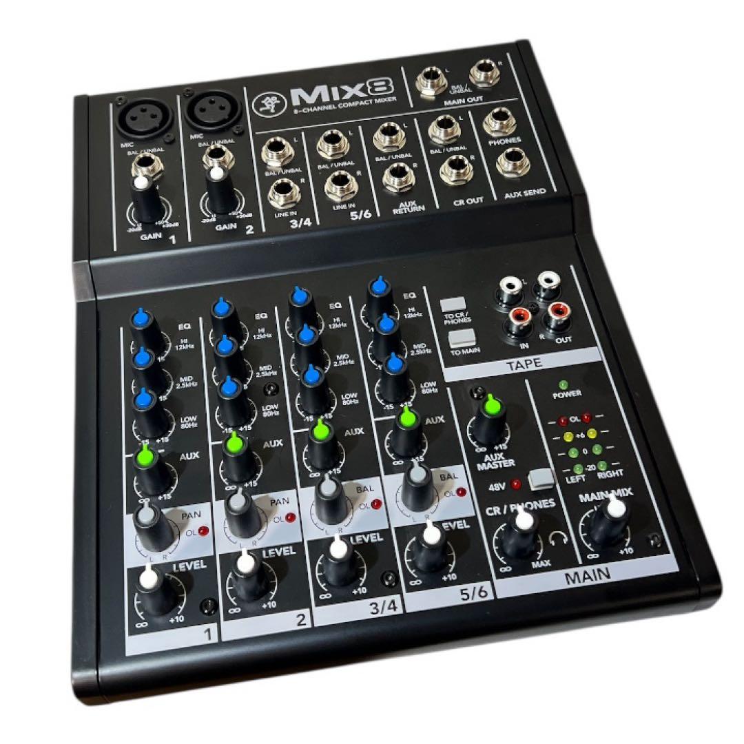 【美品】MACKIE Mix8 コンパクトアナログミキサー　送料込