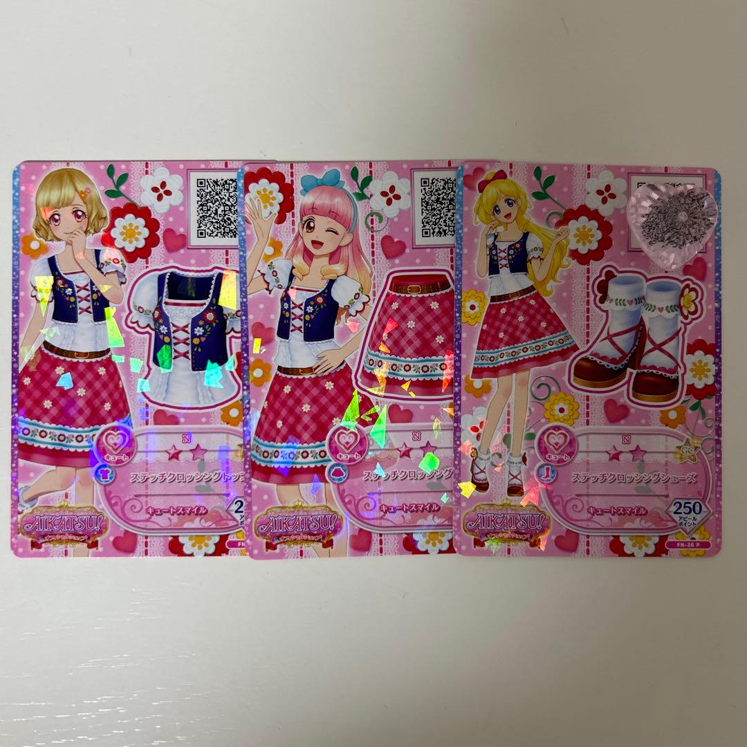 アイカツフレンズ ステッチクロッシング