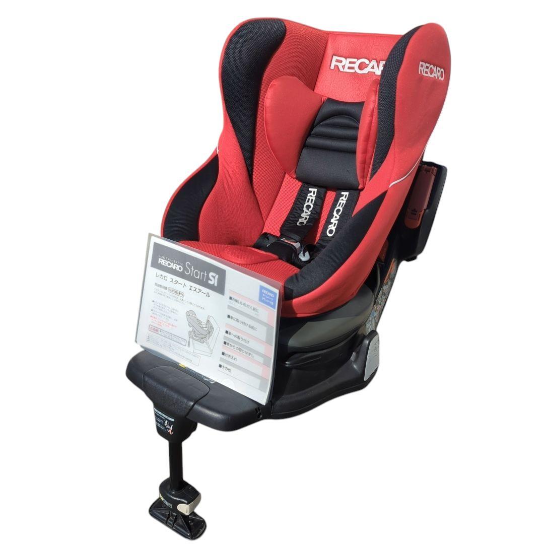 【送料無料】RECARO START SR CV-ETY チャイルドシート 赤