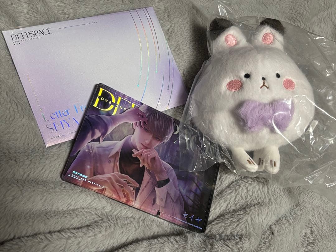 【恋と深空】VIPギフトボックス2024【日本版】セイヤ3点セット