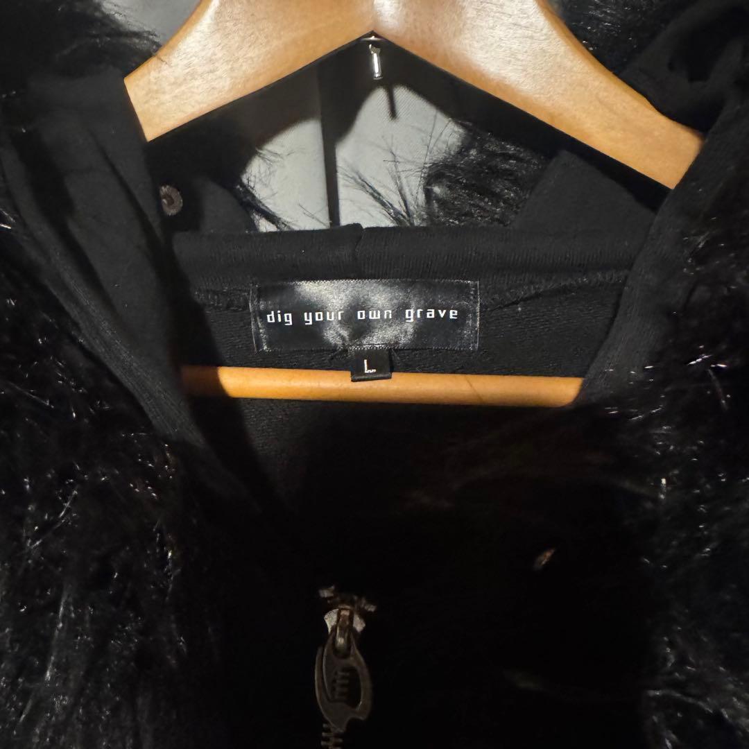 dig your own grave パーカー Lサイズ