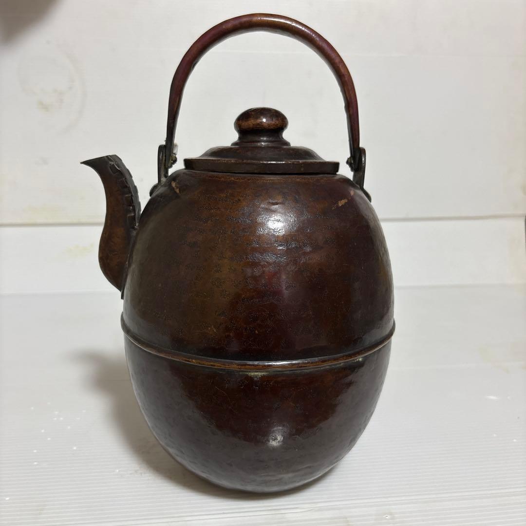 茶道具 銅製 湯沸 煎茶道具 銅瓶 骨董品
