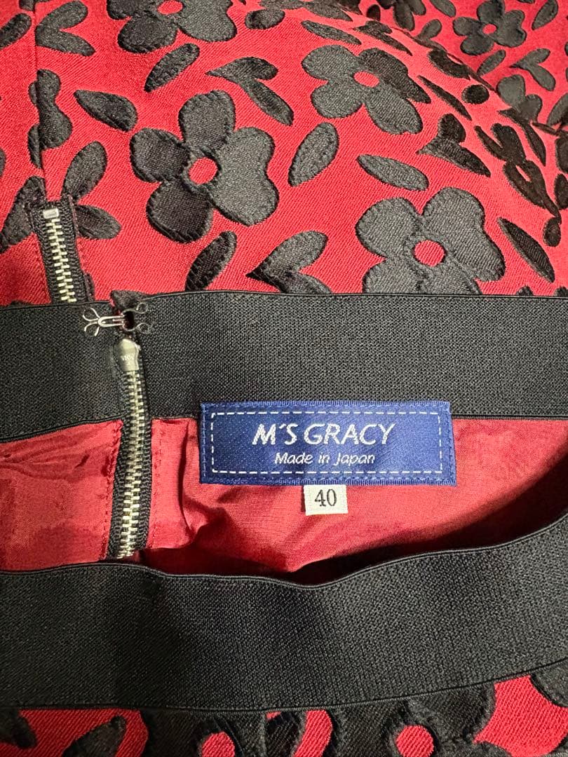 M'S GRACY フレアスカート 40【新品未使用品】