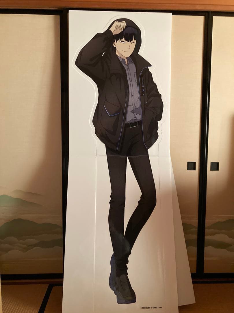 怪獣8号 保科宗四郎 ソフマップ 等身大パネル