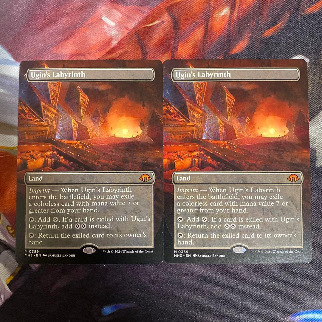 MTG ウギンの迷宮 フルアート 英語 ２枚 拡張 ボーダーレス