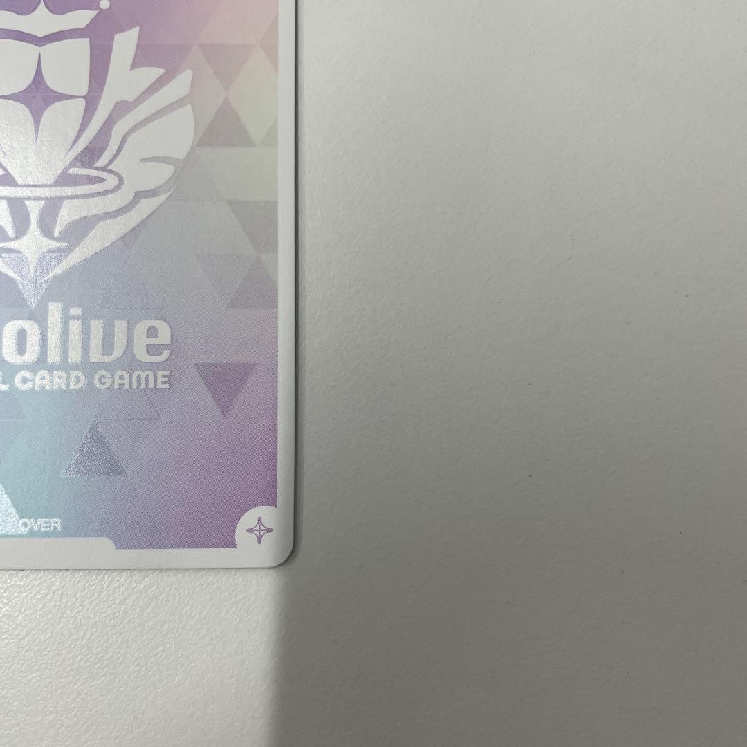 【美品最安】ホロカ 常闇トワ SEC サイン　hBP03-005 シークレット