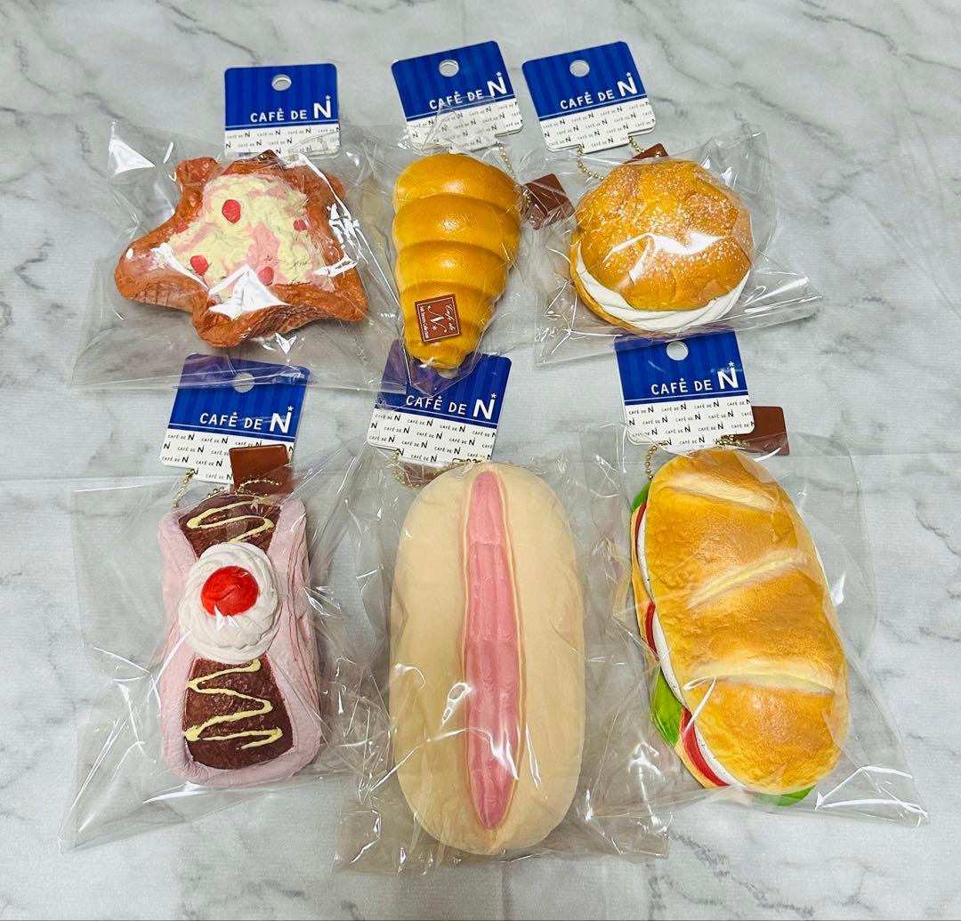 Cafe de N-Bloomその他スクイーズ57点セット