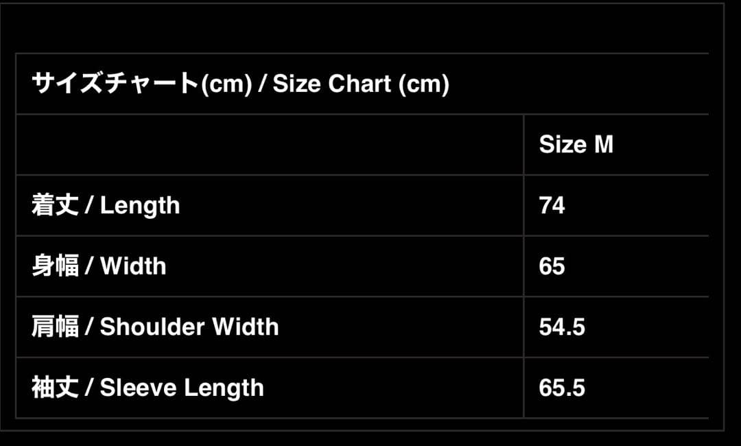 ジャケット・アウター ROLLER FAKE LEATHER COACH JACKET M