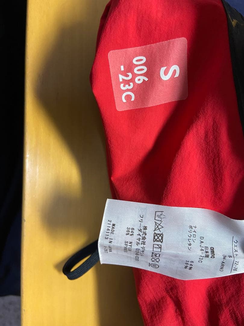 Arena 袋付き！Arena AQUAFORCE X MF