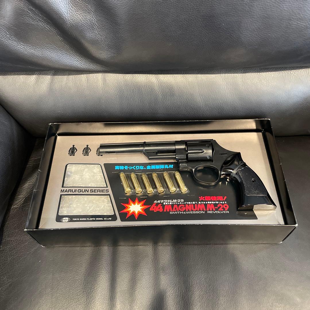 東京マルイ　造るモデルガン　S&W M29 44マグナム