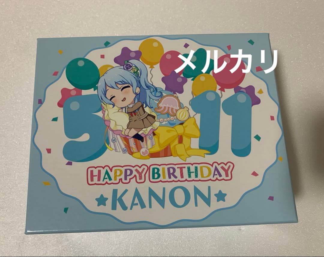 BanG Dream! ガールズバンドパーティ！ バースデーボックス　松原花音
