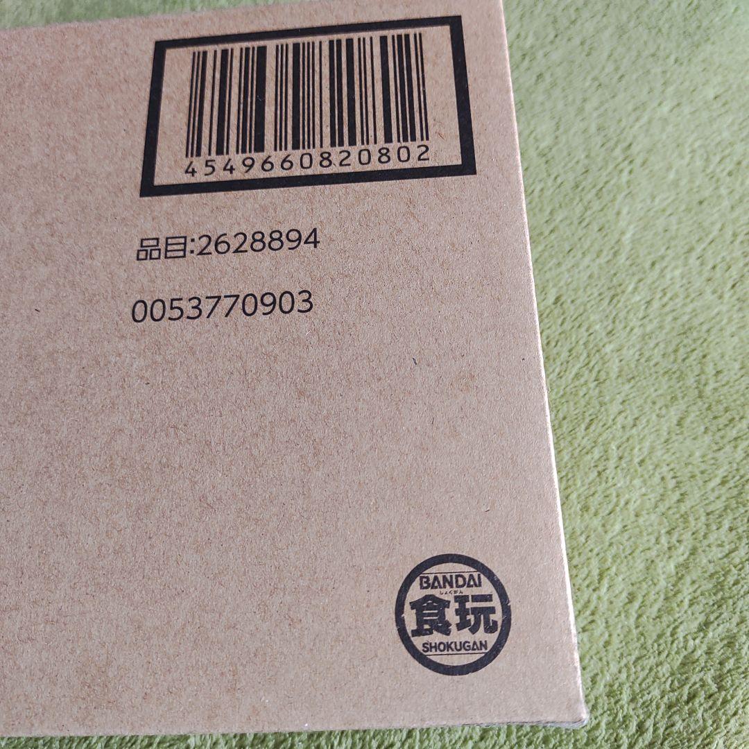 ポケモンスケールワールドカントー地方　ナツメ＆ユンゲラー＆バリヤード　新品未開封