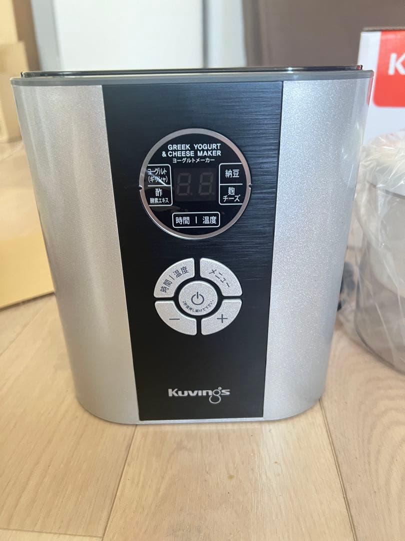Kuvings ヨーグルト&チーズメーカー KGY-713SM