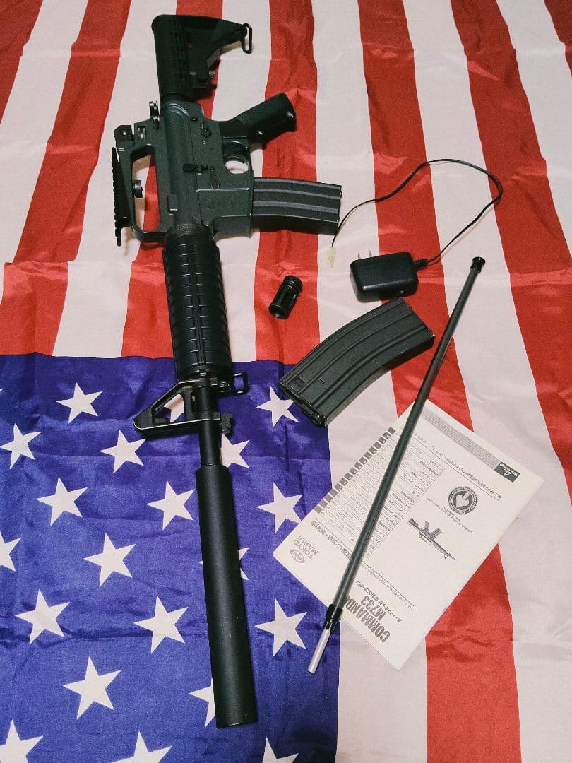 東京マルイ　スタンダード電動ガン　 　　　　コマンド　M733