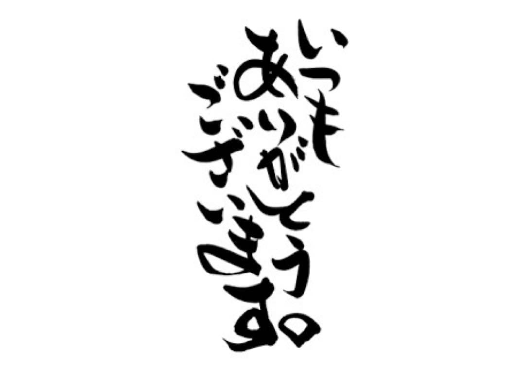 オフィス用品 Gen