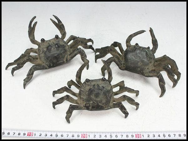 華道 古銅 蟹 飾 置物 三体(K-A987)