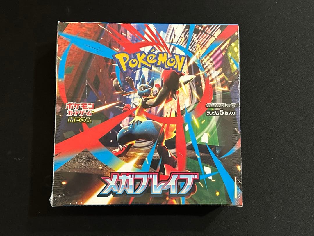 メガブレイブ　1BOX　シュリンク付き　ポケモンカード