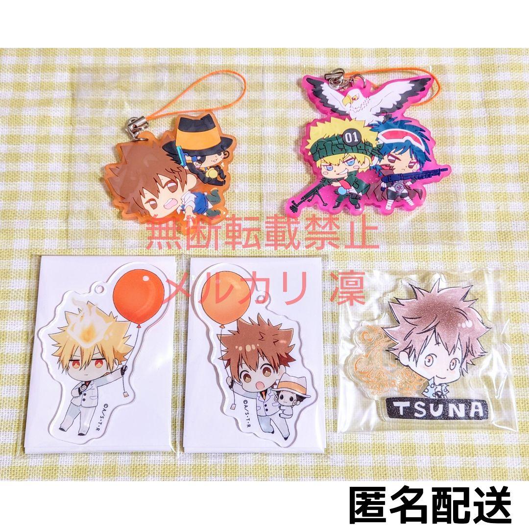 【希少品】家庭教師ヒットマンREBORN! 天野明展 沢田綱吉＆リボーン グッズ