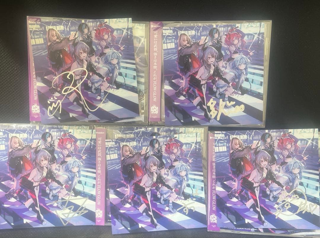 FLOWGLOW1stアルバム 直筆サインアナザージャケット　5種