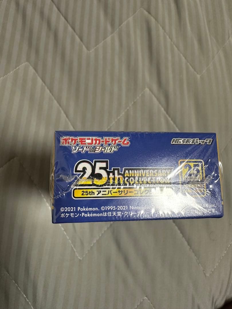 ポケモンカードゲーム 25th アニバーサリーコレクション　シュリンク付き