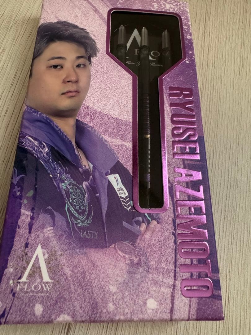 畦元隆成 AFLOW ダーツ バレル