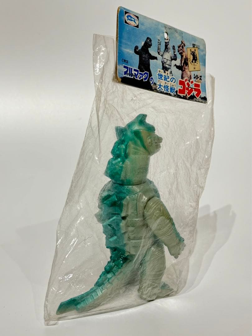 【貴重】ブルマァク メカゴジラ ミドルサイズ　珍色 未開封 当時物