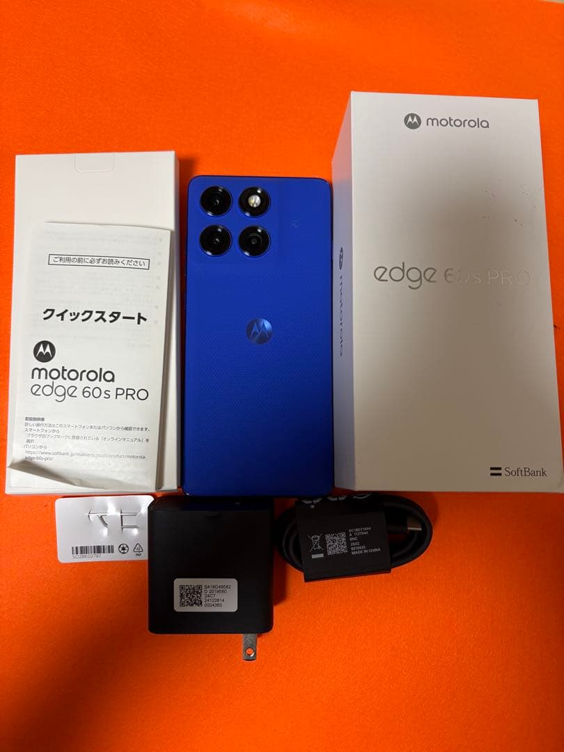 激安　motorola edge 60s PRO 美品　ブルー