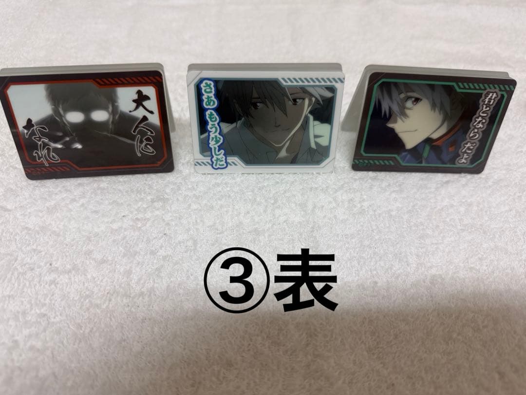 エヴァンゲリオン　スタンドメモクリップセット