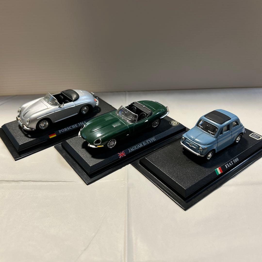 世界国産名車コレクションまとめ売り