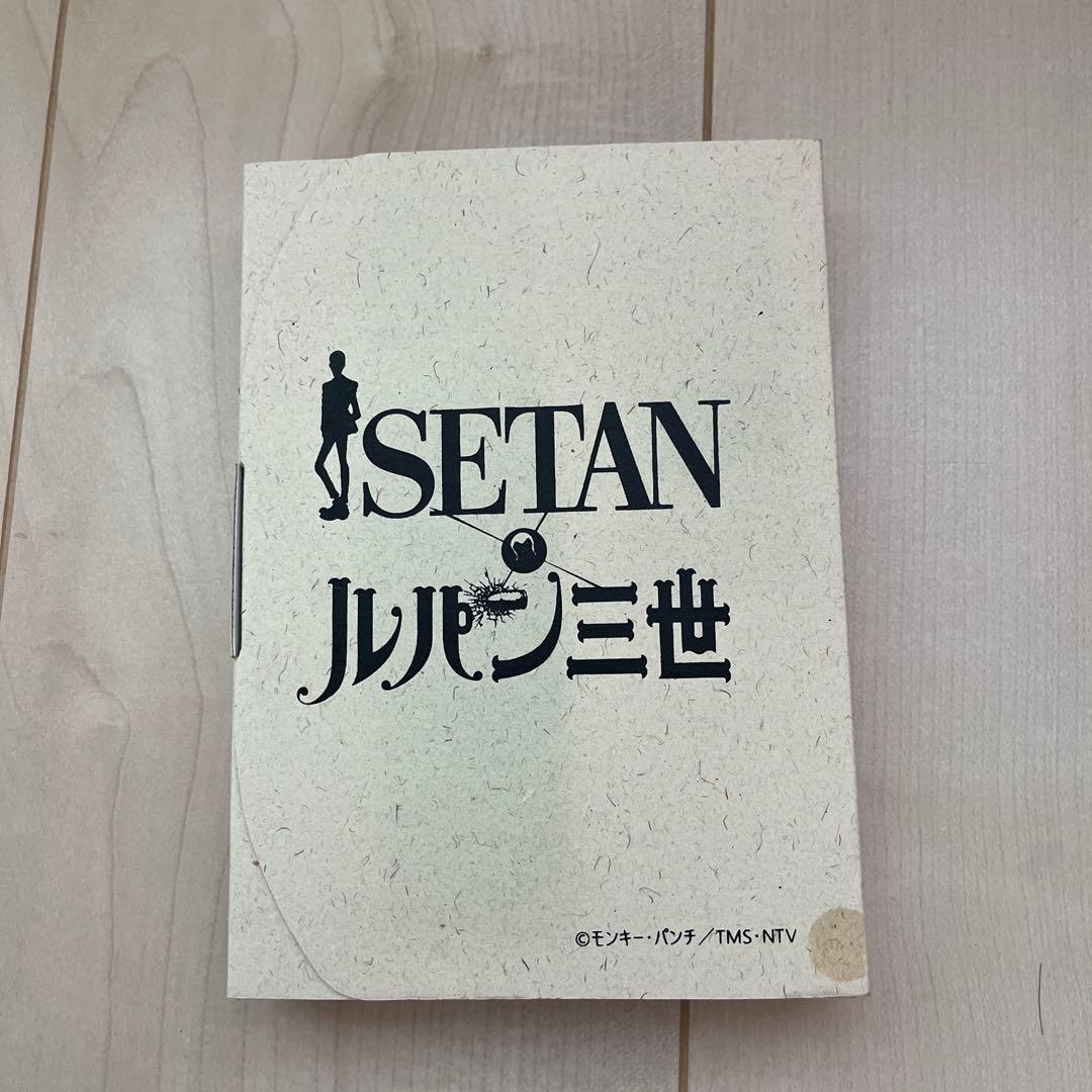 ルパン三世 御朱印帳 2018伊勢丹