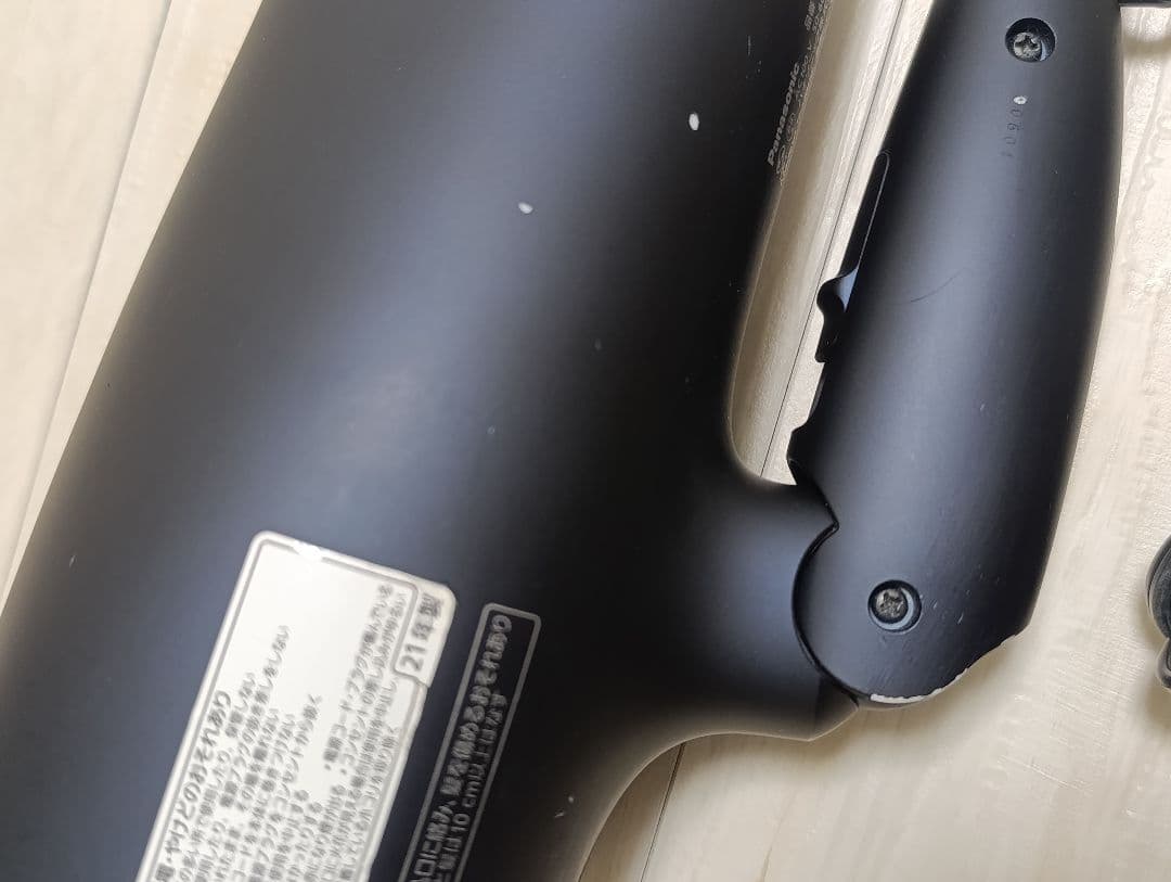 パナソニック ナノケア Panasonic EH-NA0G 21年製 DN 02