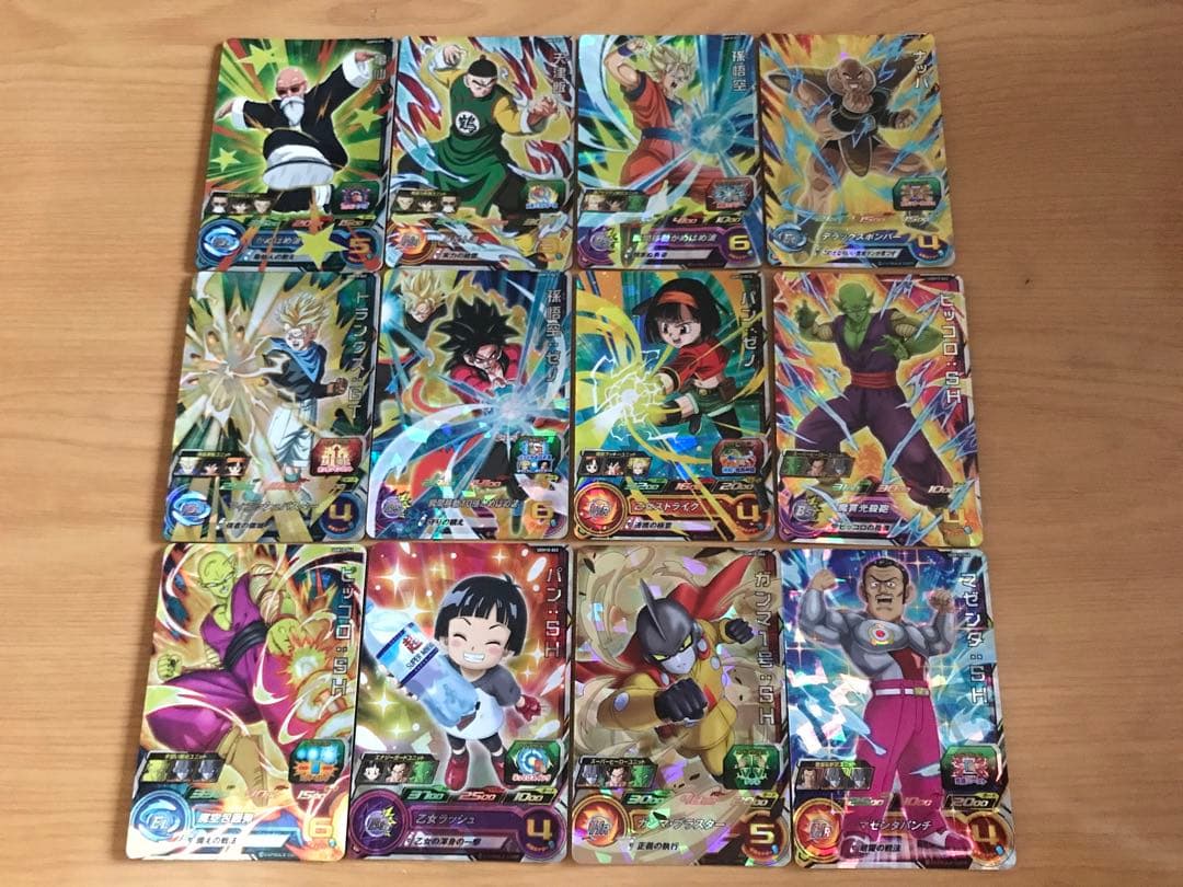 新品UGM10弾UR SEC CP SR R Cスーパードラゴンボールヒーローズ