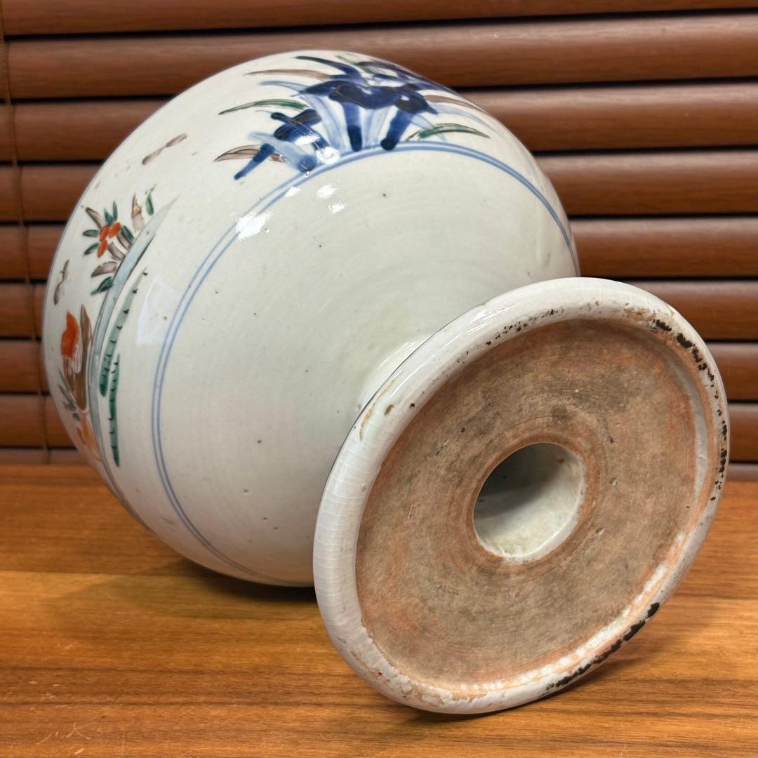 江戸時代　古伊万里　赤絵　鯉の滝登り　縁起物　杯