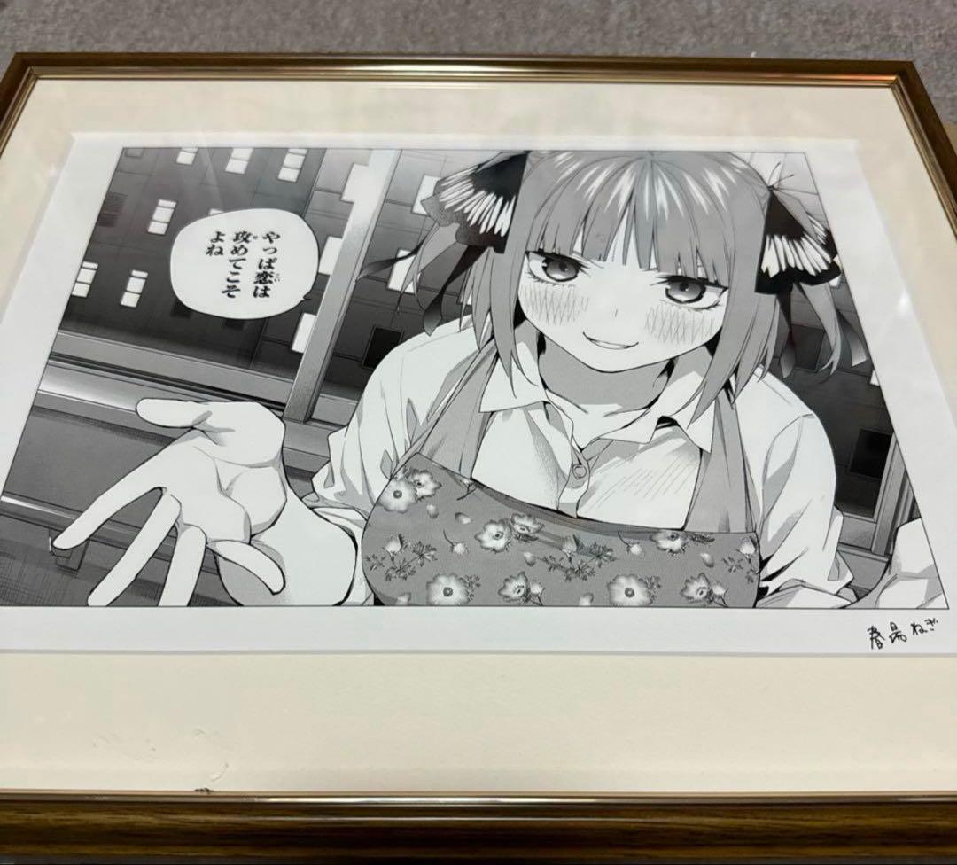 五等分の花嫁 完成記念！モノクロ複製原画サイン入り二乃 ver