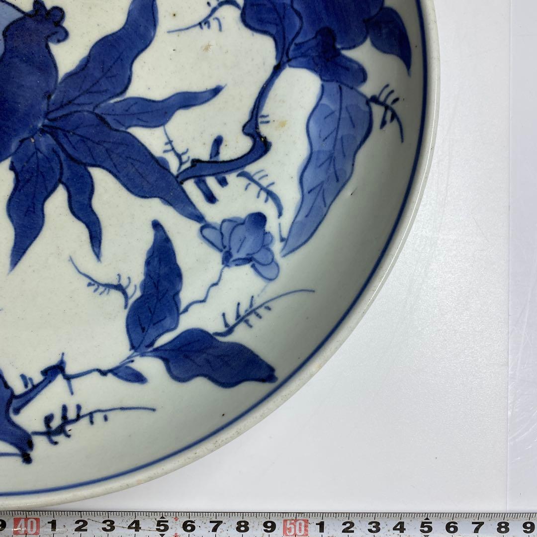江戸中期　古伊万里　染付大皿　直径27.4㎝　東Y7-0122☆2Fタトヒサ