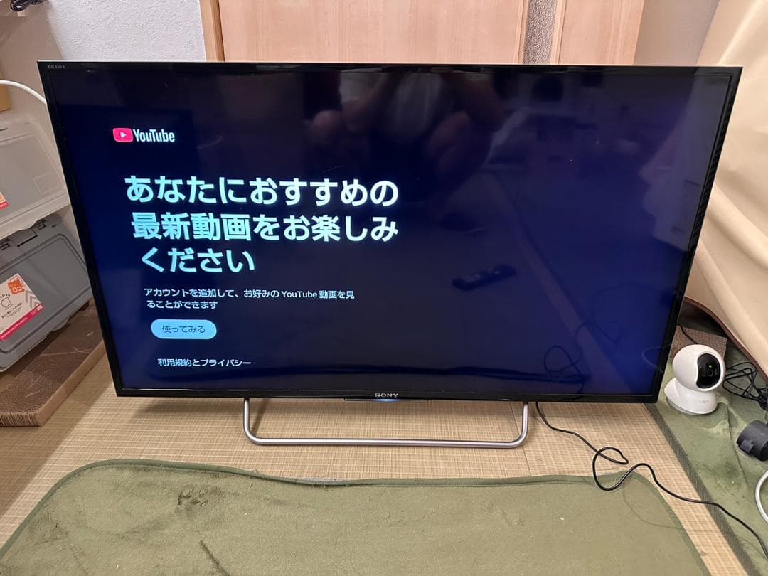 SONY ソニー　スマートテレビ　KJ-40W730C　2016年製 映り綺麗！