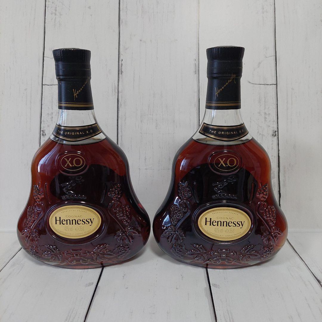 未開栓！ヘネシーX.O 350ml コニャック ２本