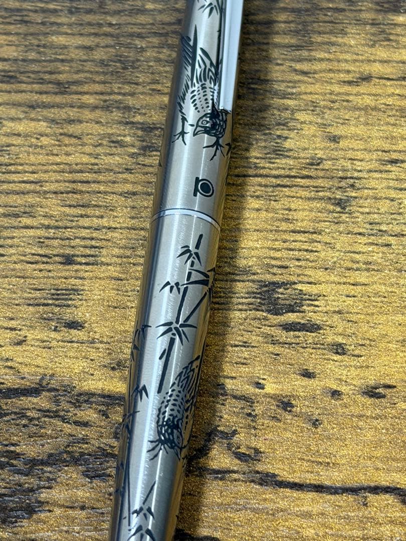 新品未使用　1980年代　蝕刻　竹と雉　白金　万年筆 18金　細字　コンバーター