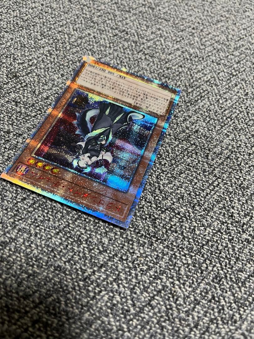 ドラゴンメイドチェイム　20th 値下げ可能